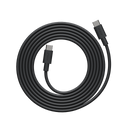 NEW Cable 1