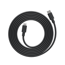 NEW Cable 1